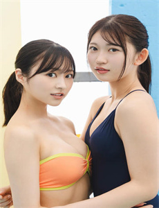 幸福额度