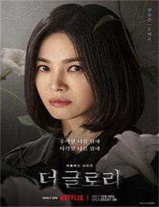 日女人-土豆网在线电视剧